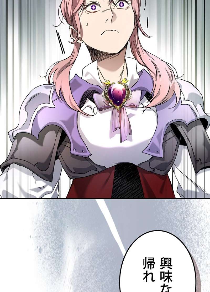 P90