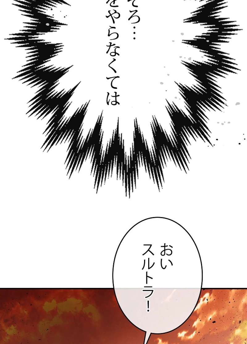 P69