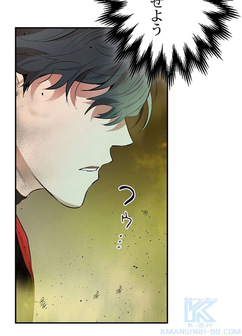 P58