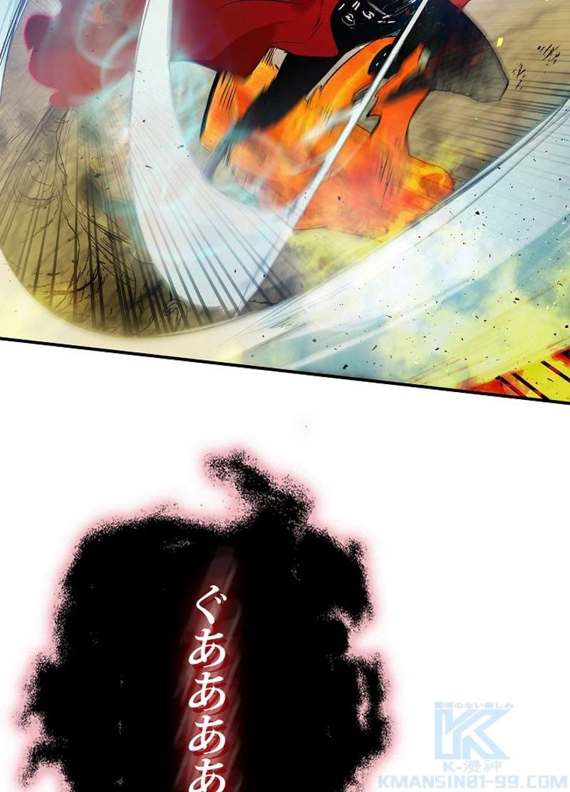 P64