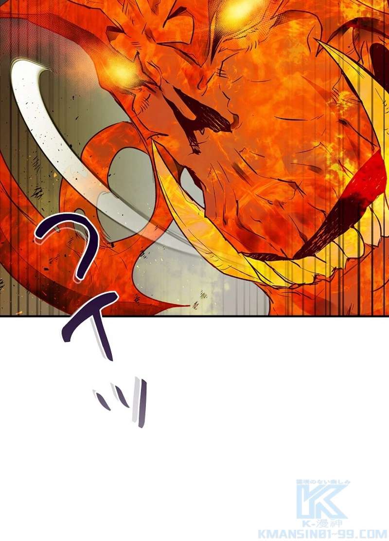 P67