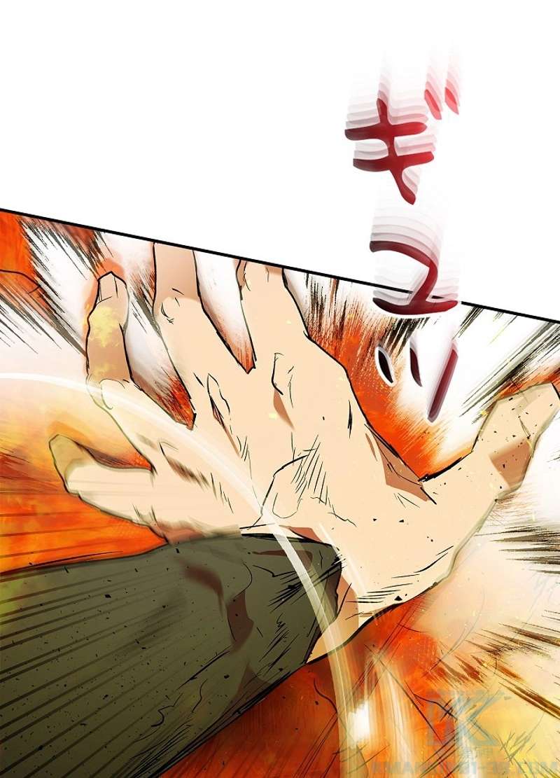 P76