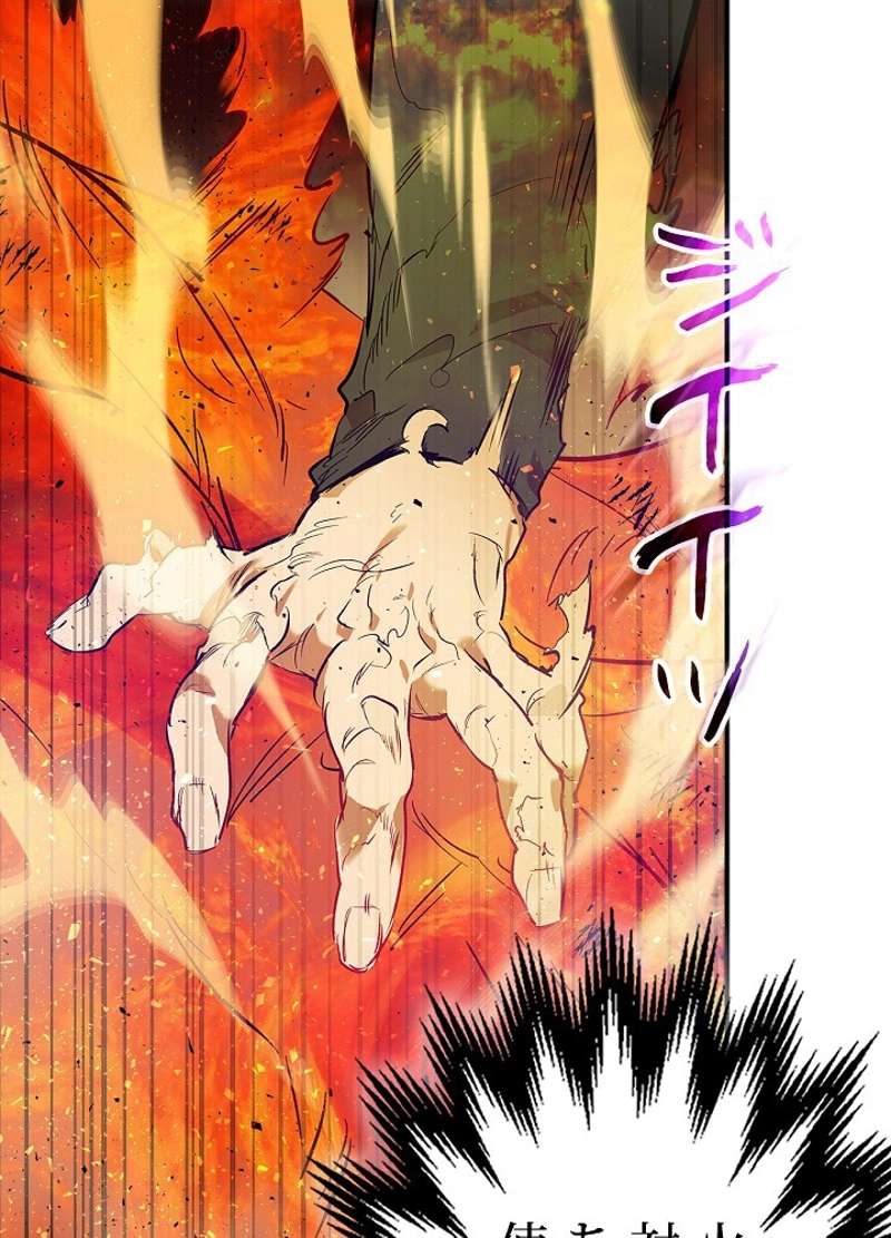 P84
