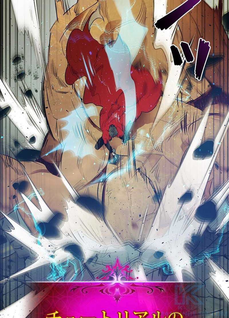 P97