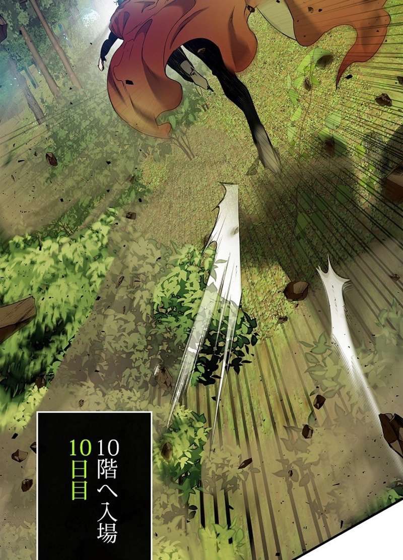 P102