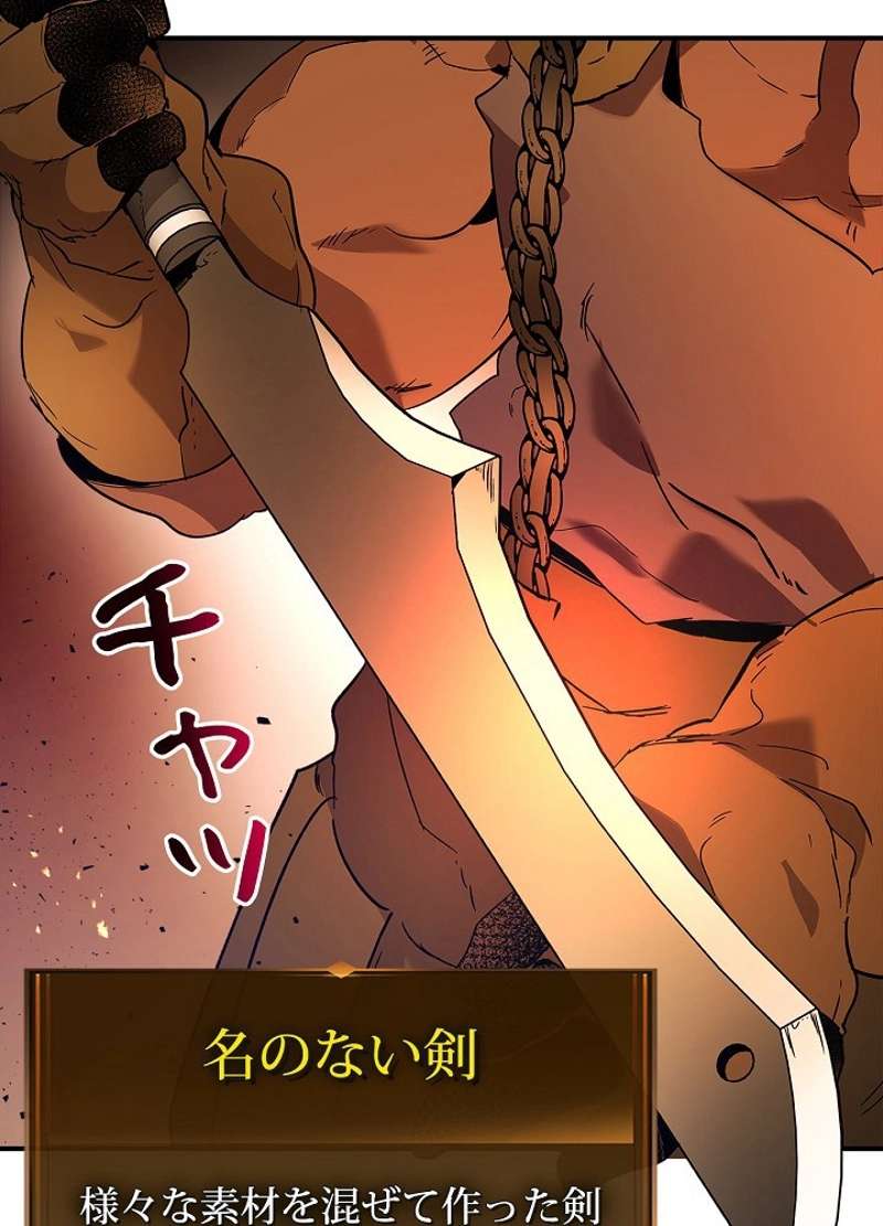 P24