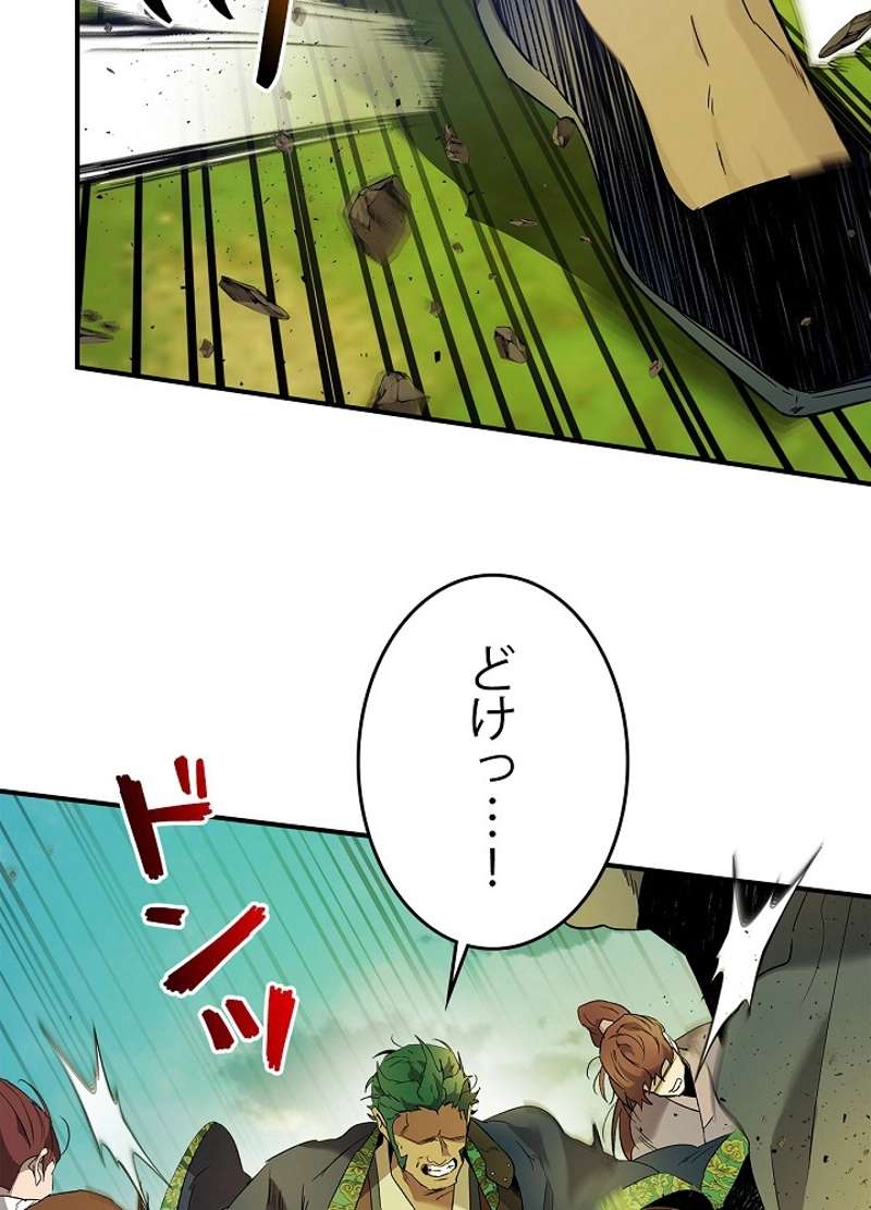 P93