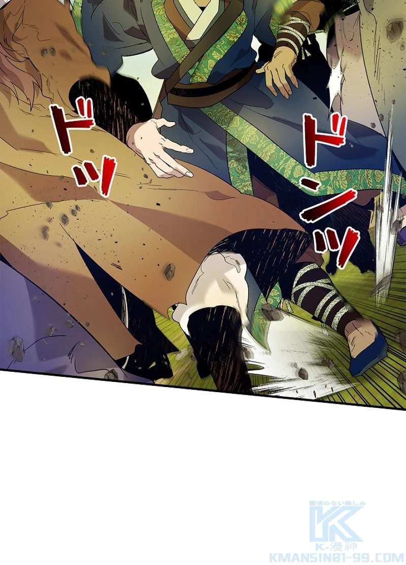 P94