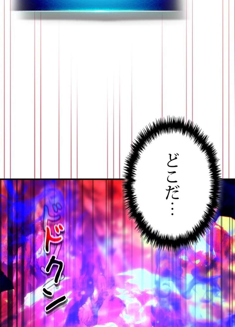P69