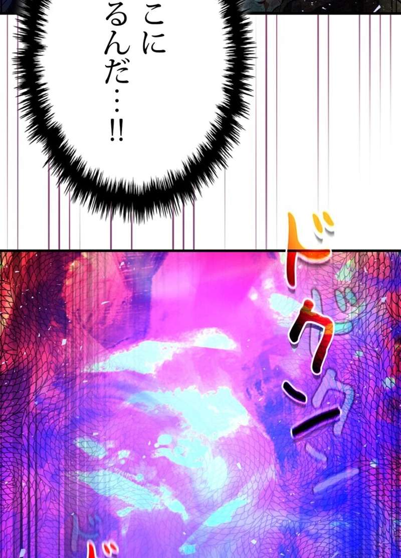P71