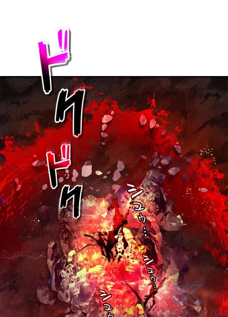 P85