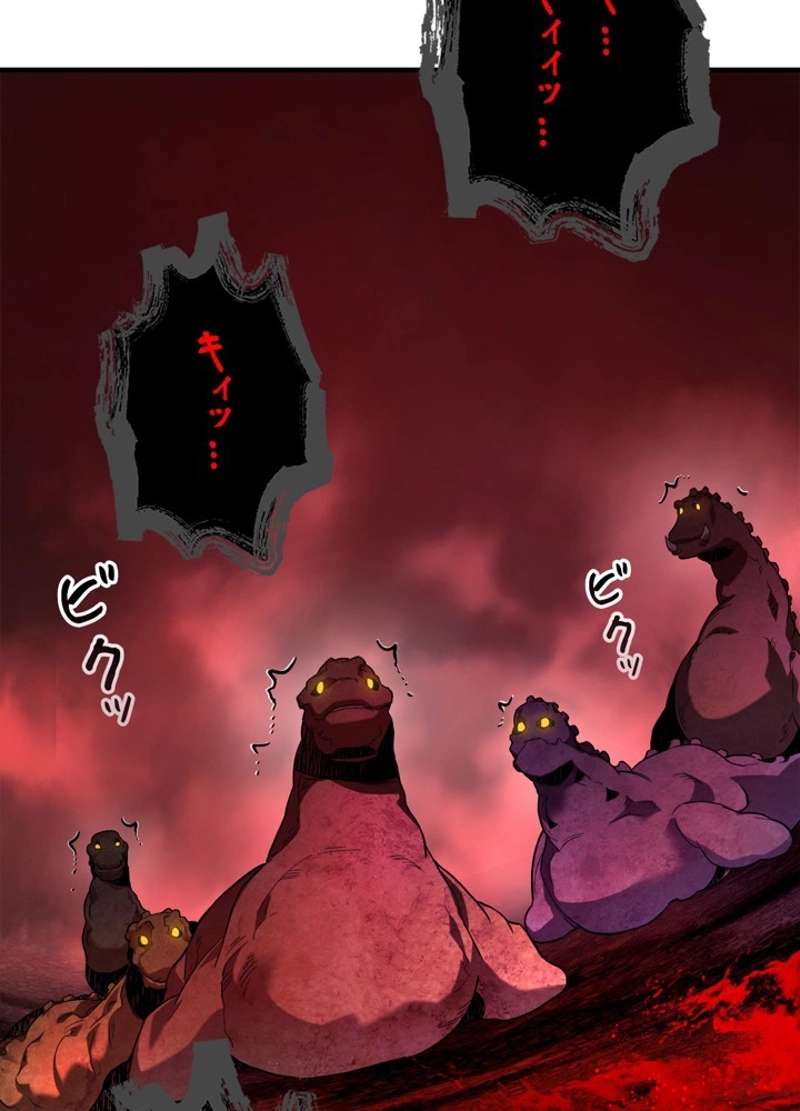 P87