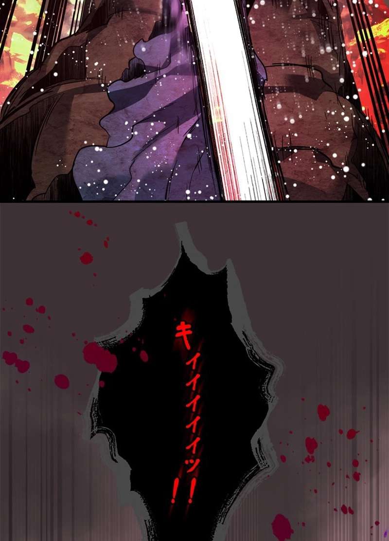 P95