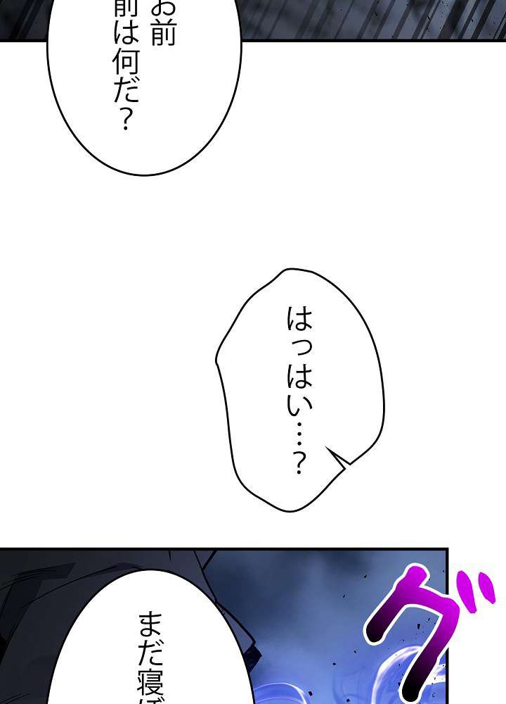 P102
