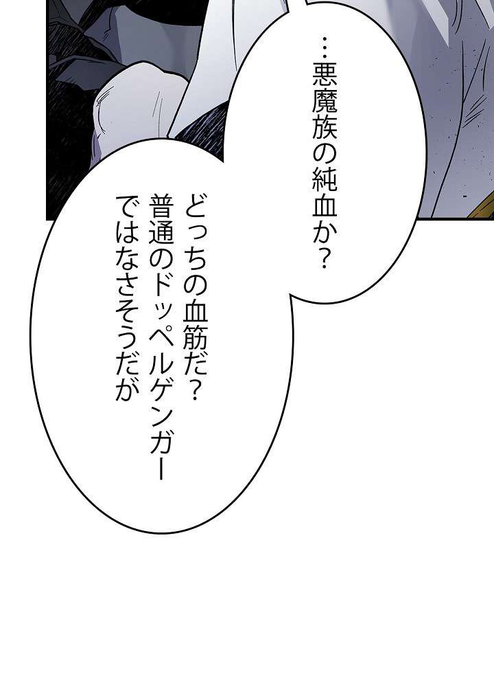 P108