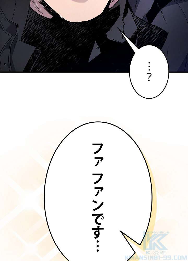 P121