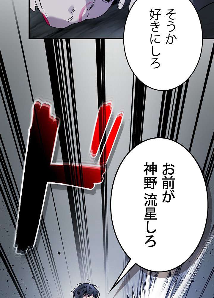 P53