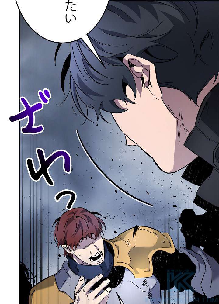 P58