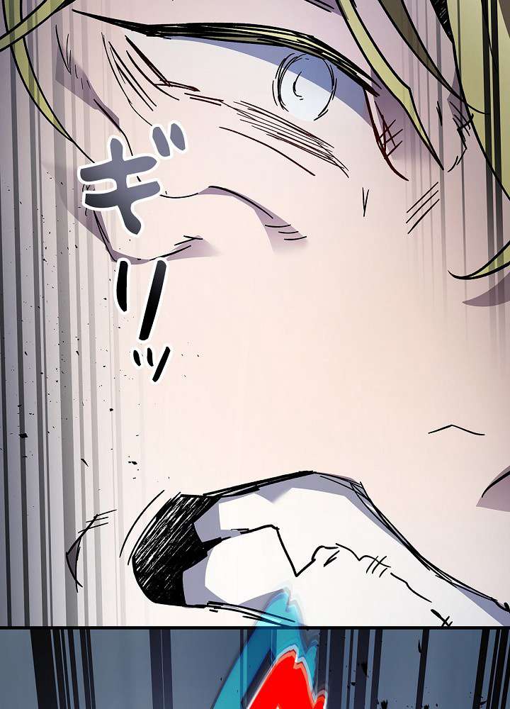 P77