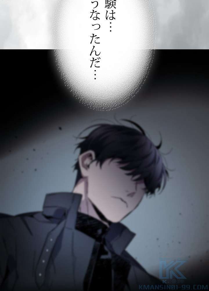 P97