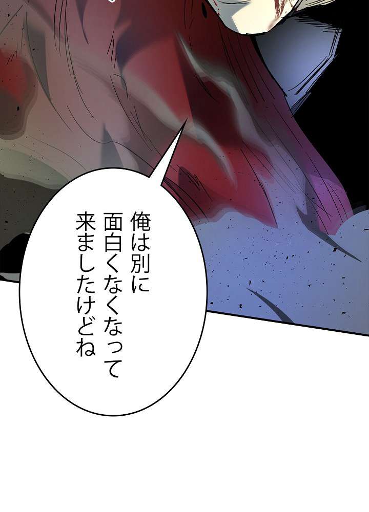 P108