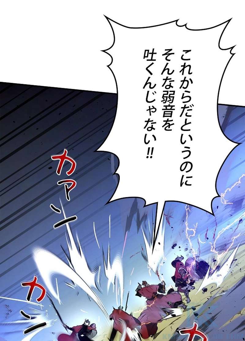 P109