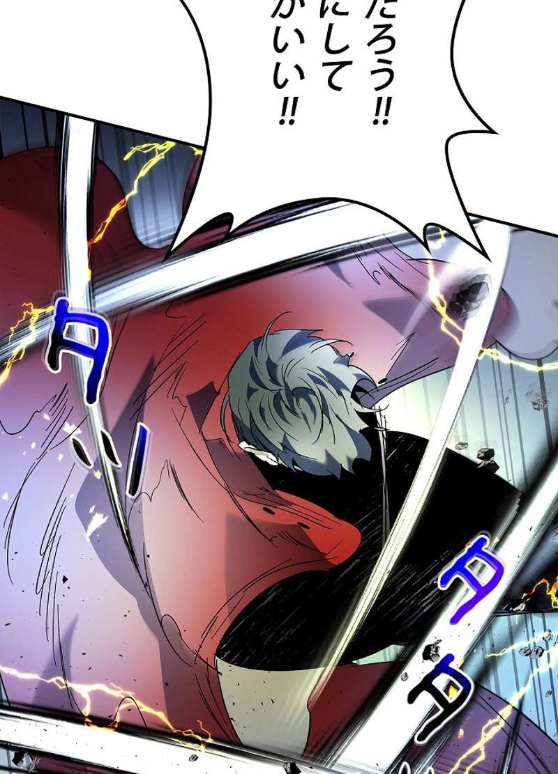 P113