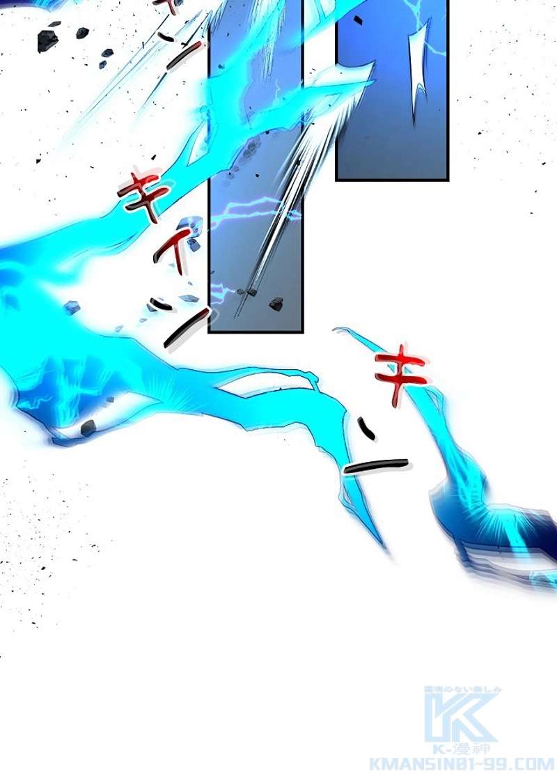 P46