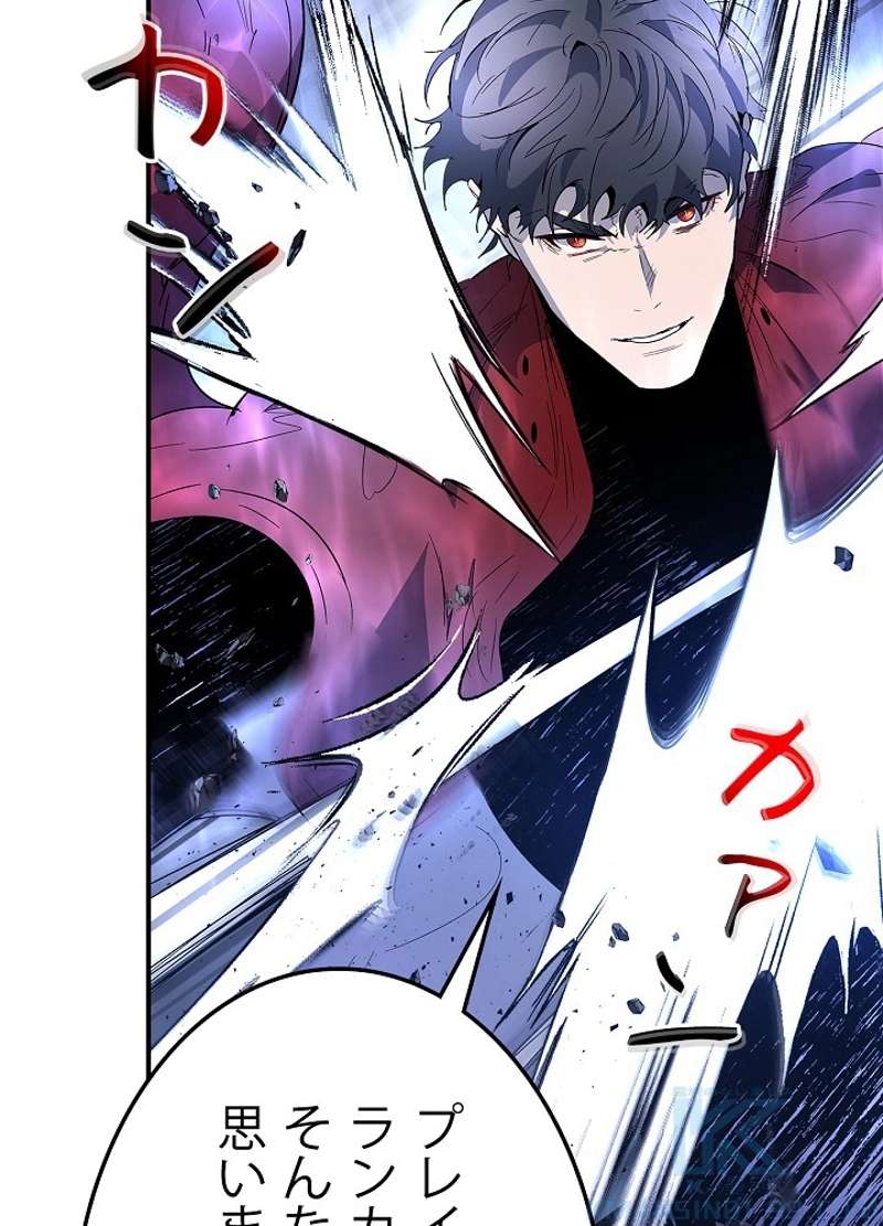 P58