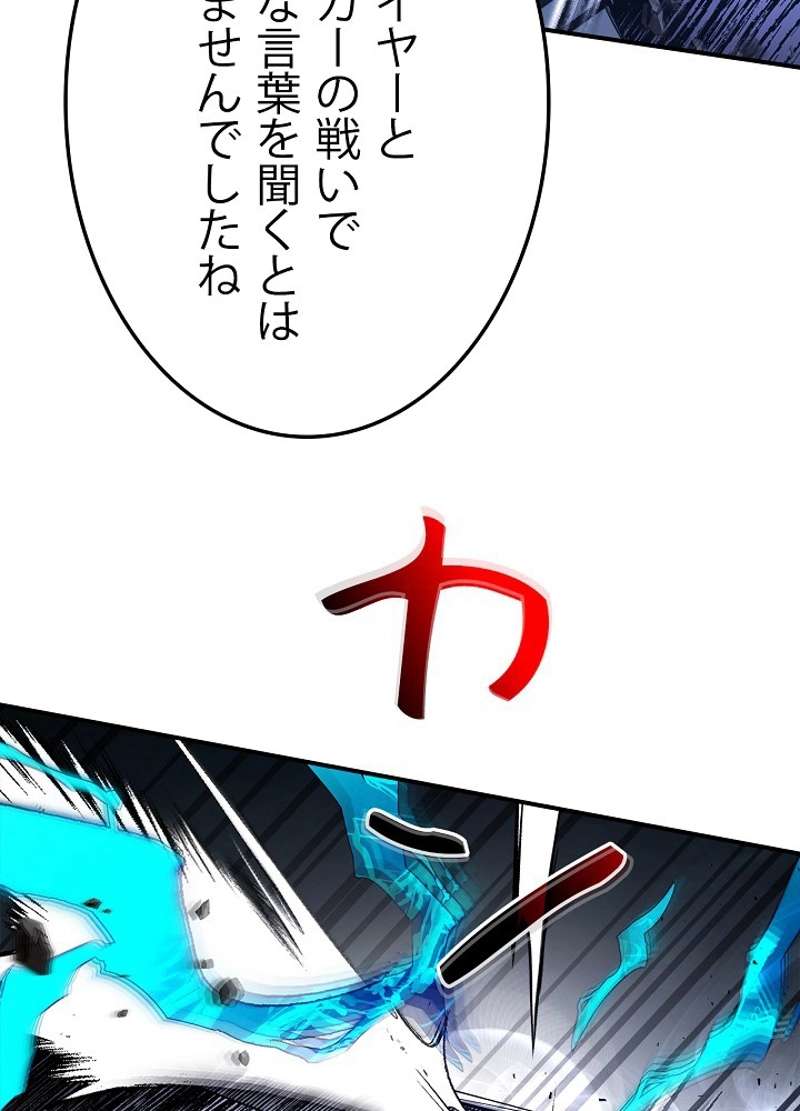P59