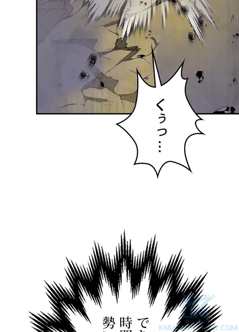P64