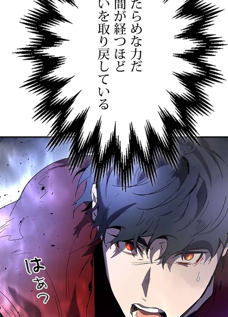 P65