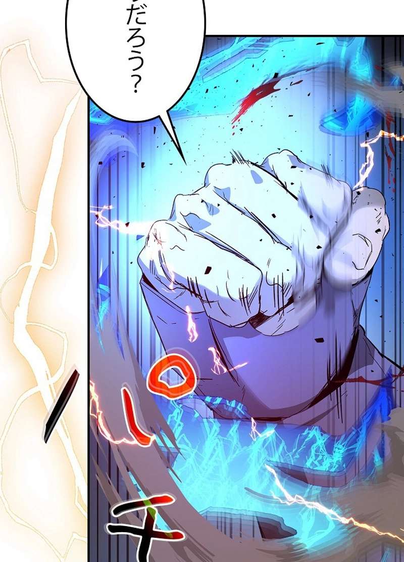 P71