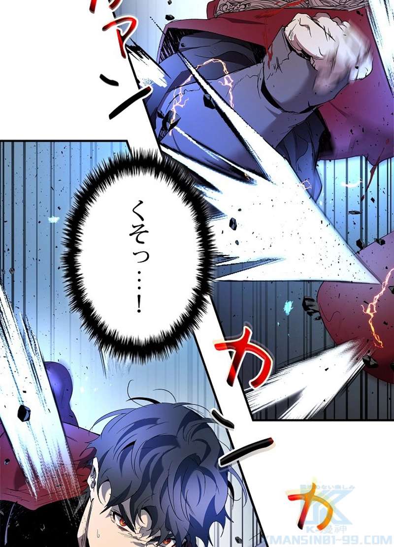 P94
