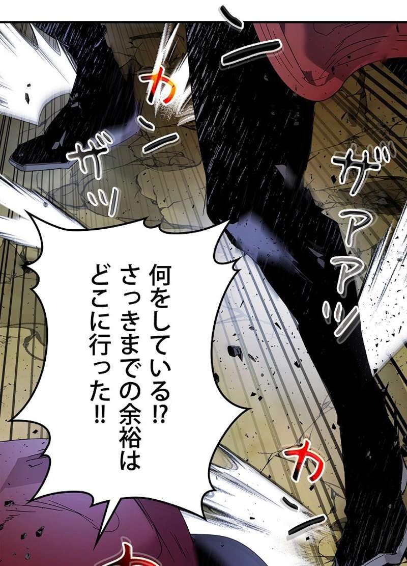 P96