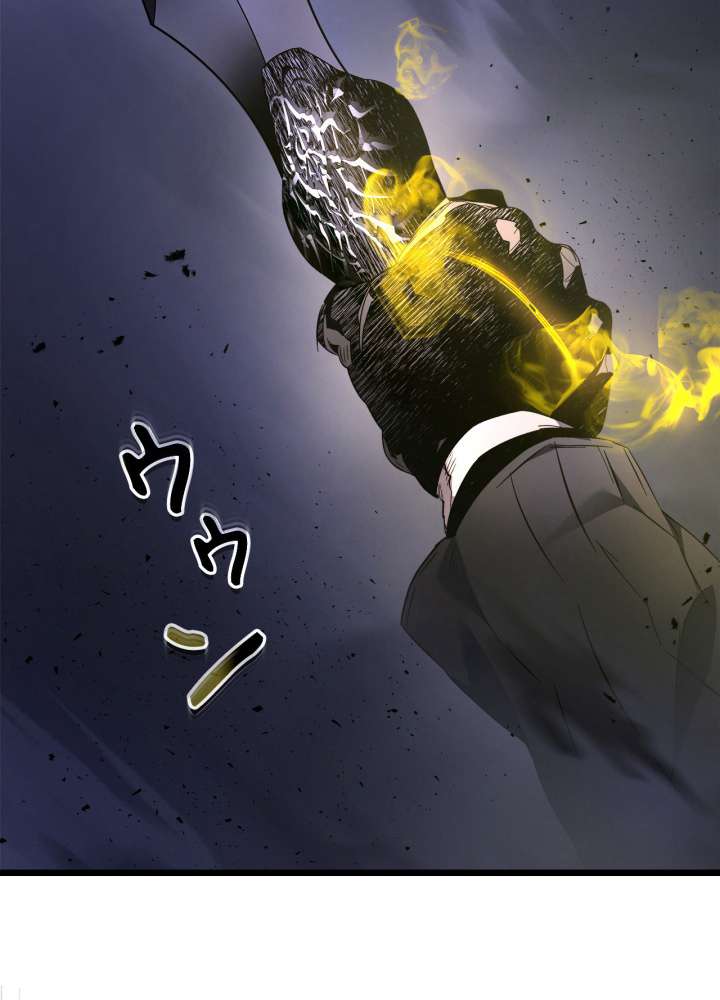 P101