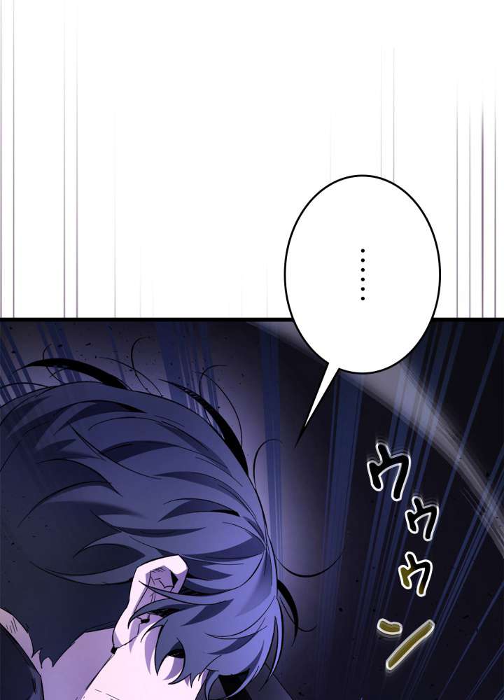 P102