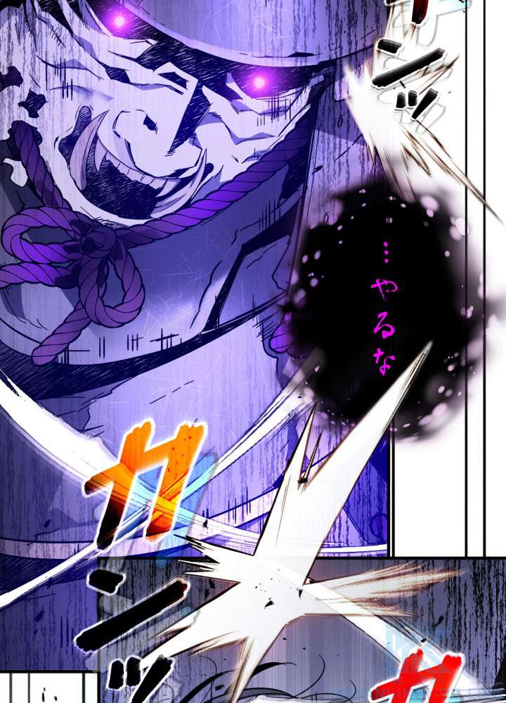 P43