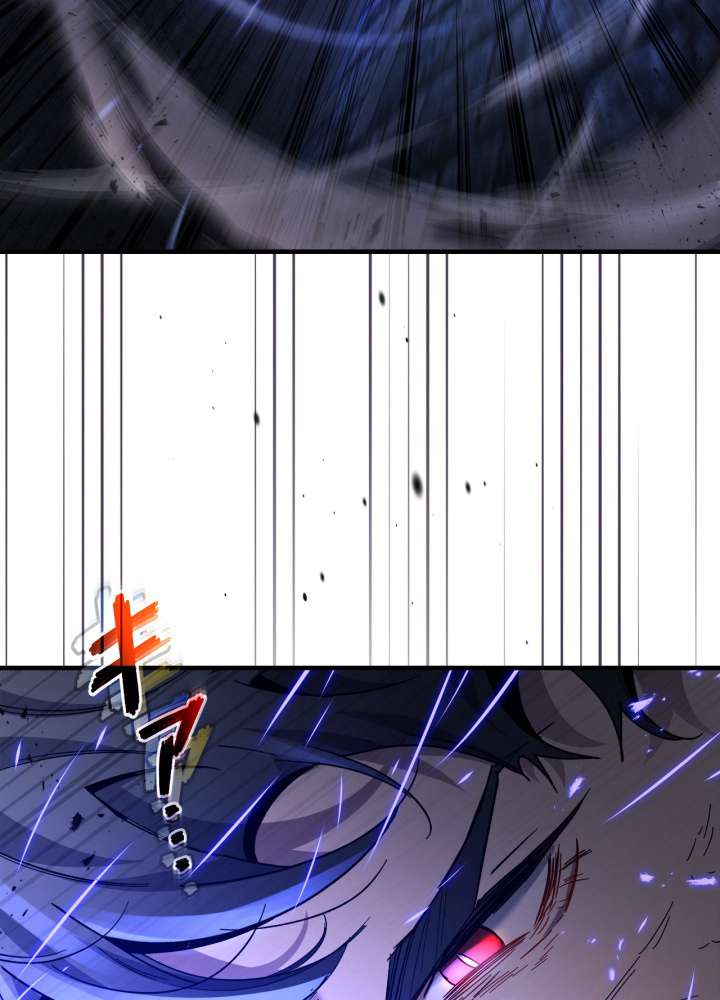 P56