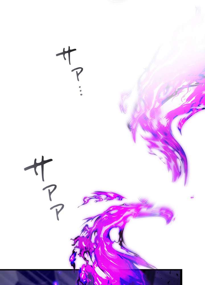 P69