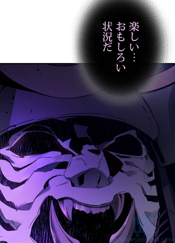 P76