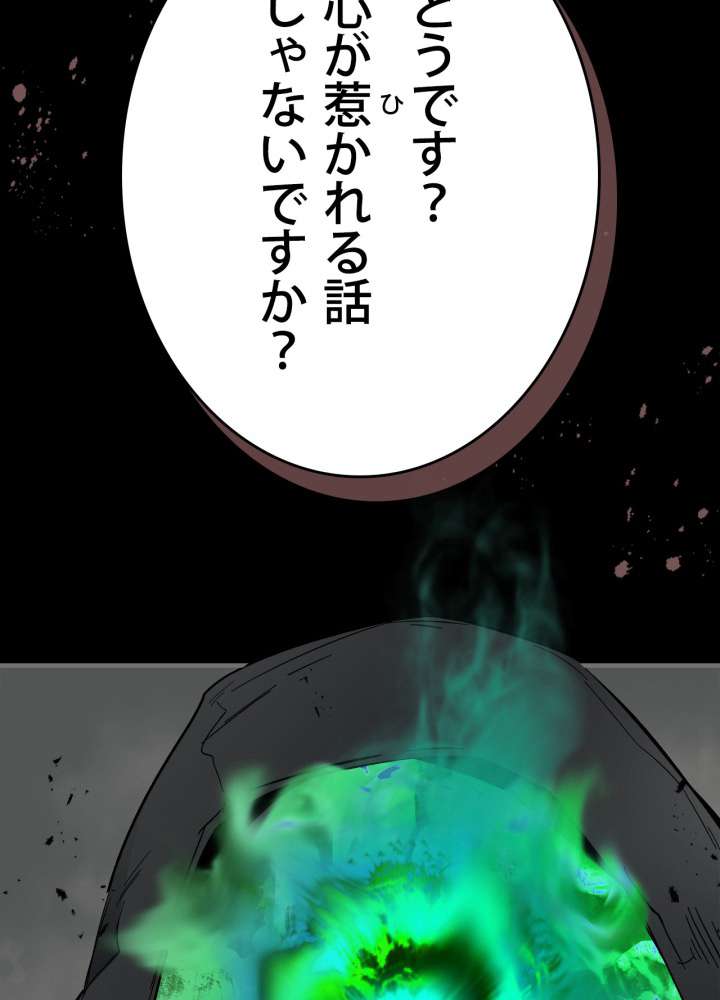 P93