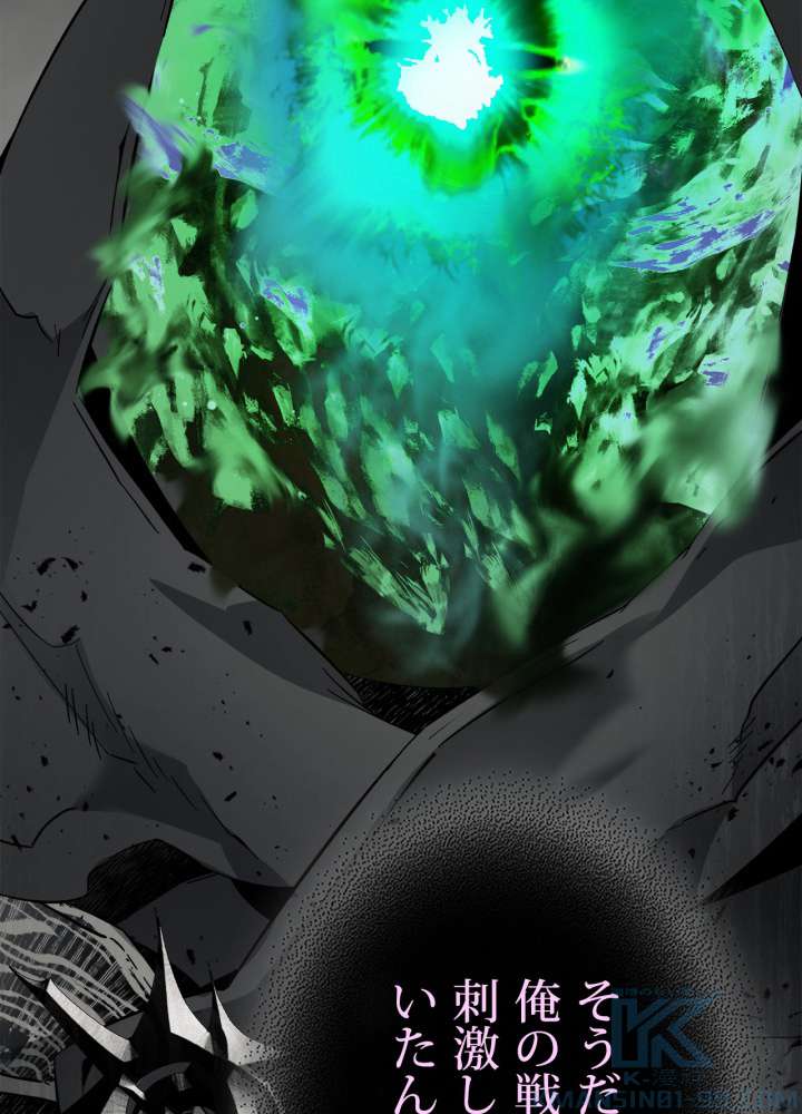 P94
