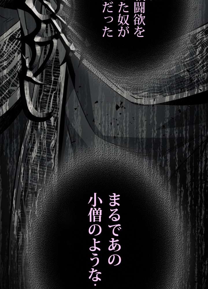 P95