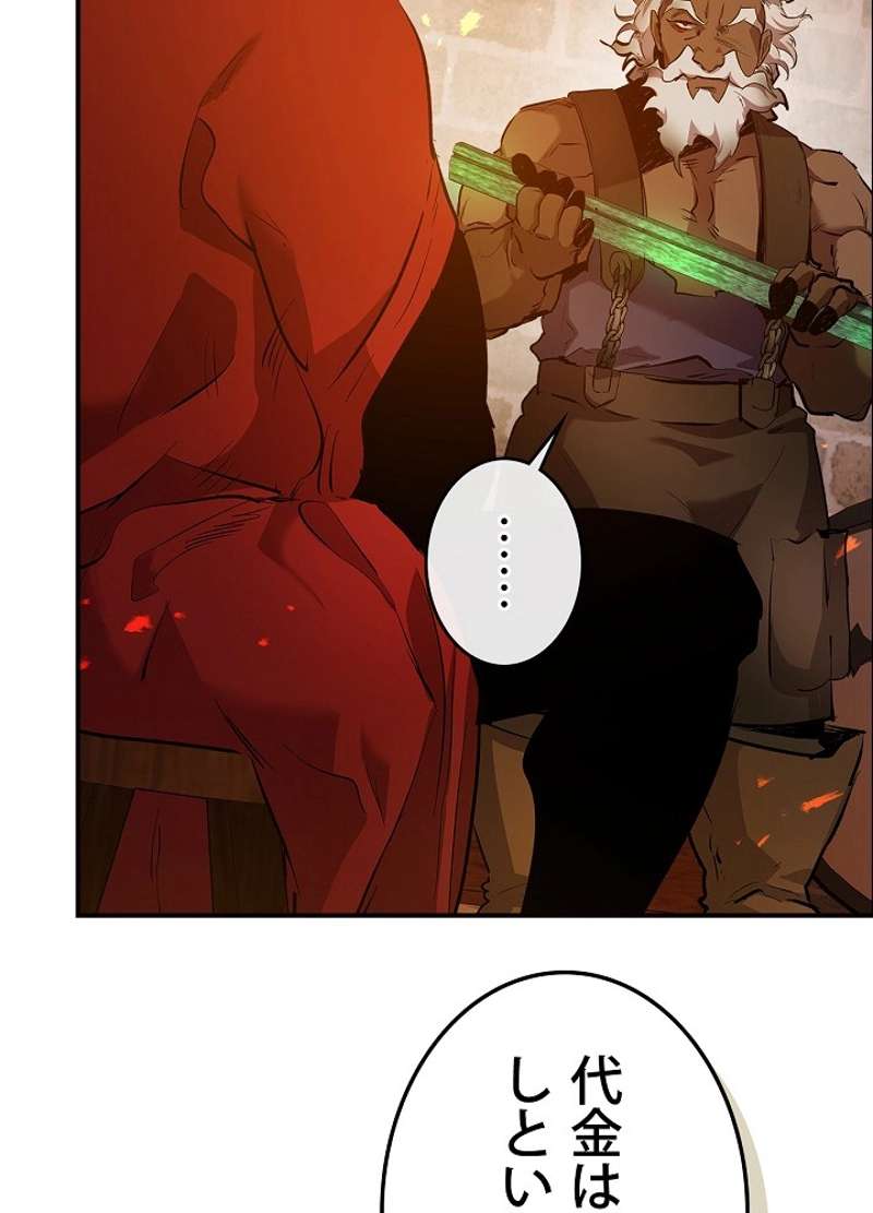 P117