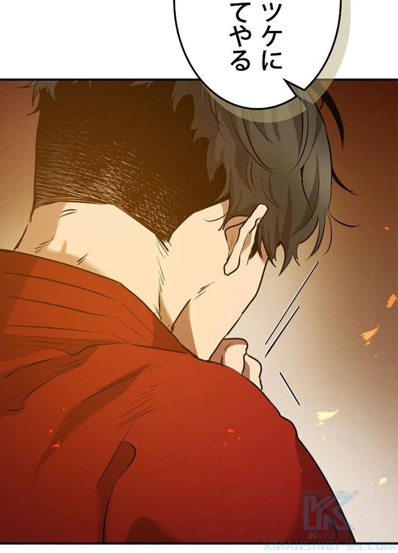 P118