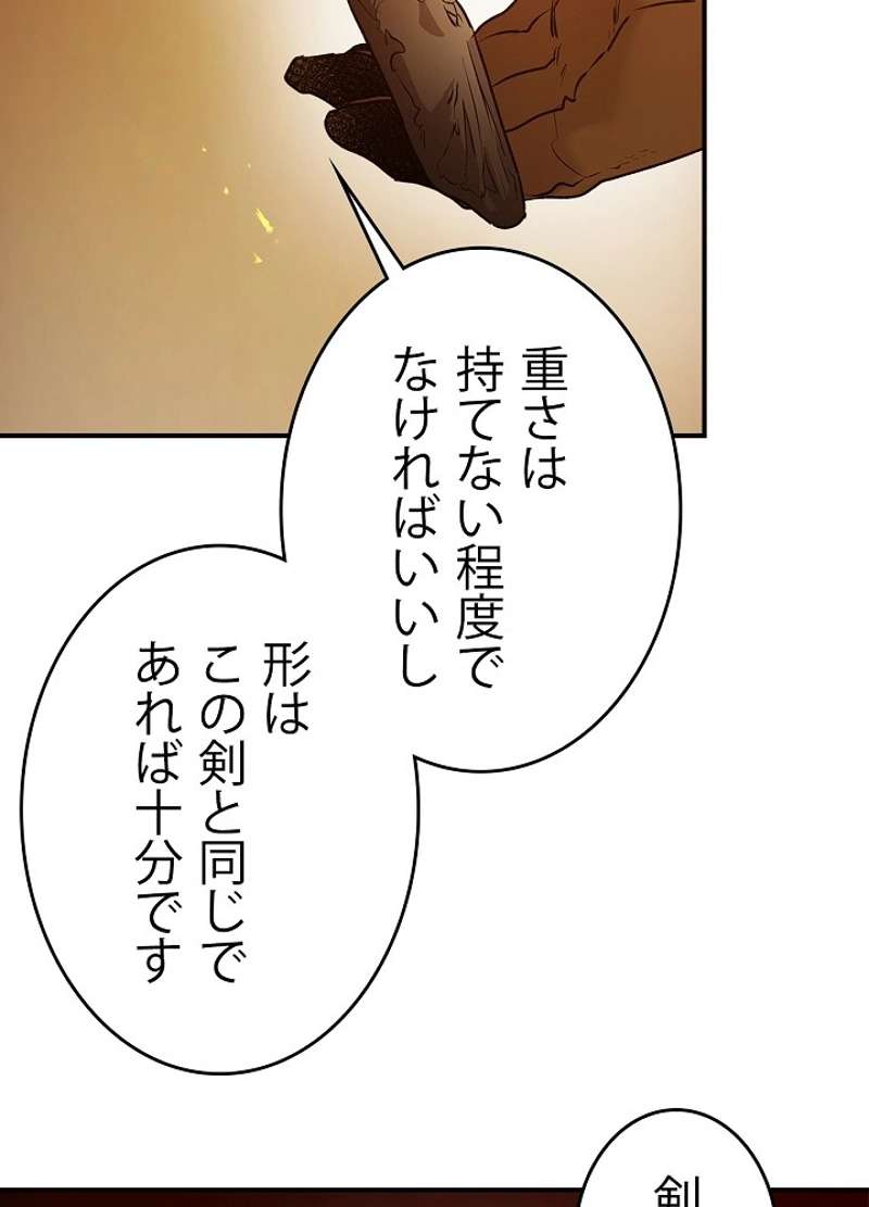 P132