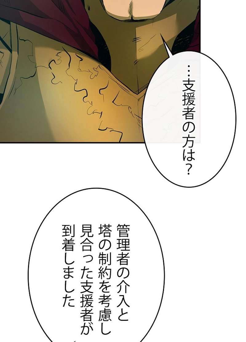 P147