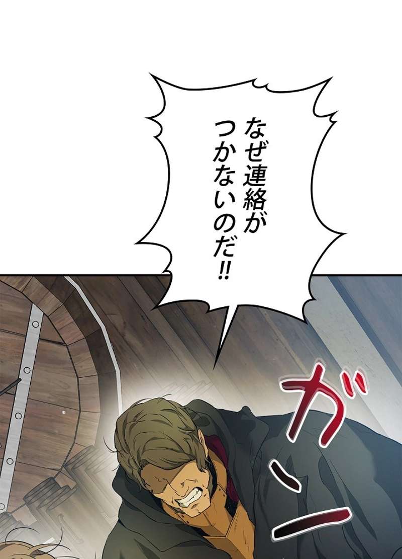 P38