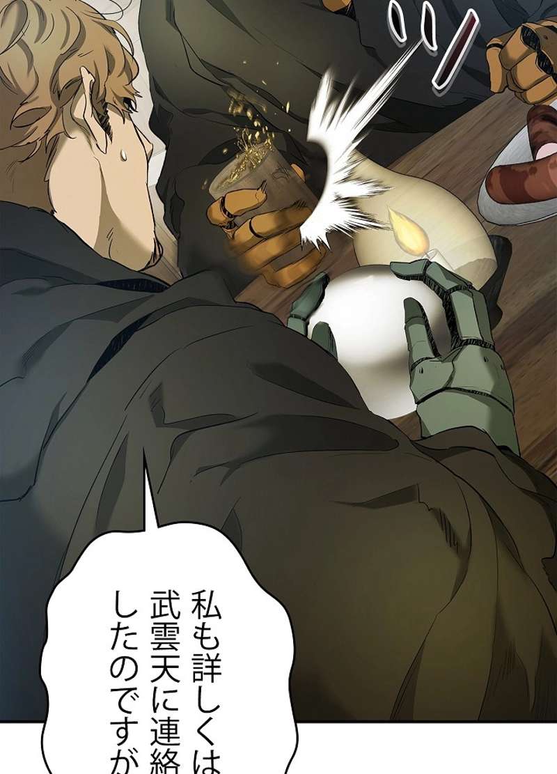 P39